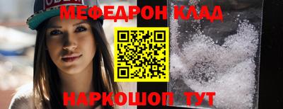 ALPHA PVP Кингисепп