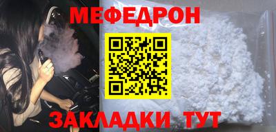ALPHA PVP Кингисепп