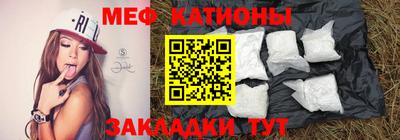 ALPHA PVP Кингисепп