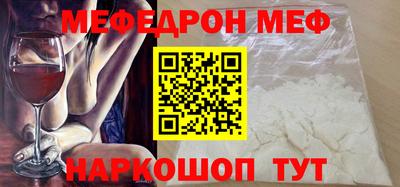 индика Кимры