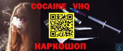 индика Кимры