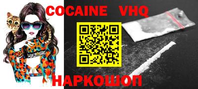 индика Кимры