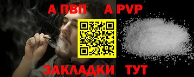 индика Кимры