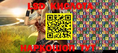индика Кимры