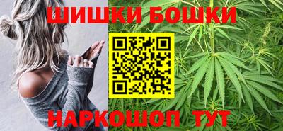 стафф Кинель