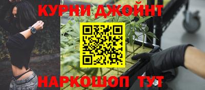 индика Кимры