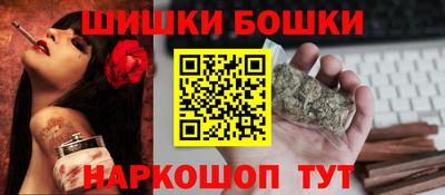стафф Кинель