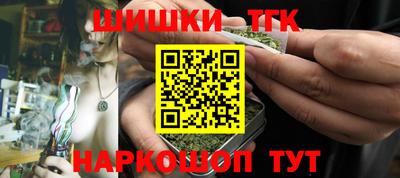 ALPHA PVP Кингисепп