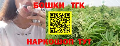 ALPHA PVP Кингисепп