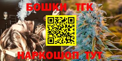 индика Кимры