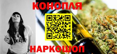 стафф Кинель