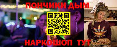 ALPHA PVP Кингисепп