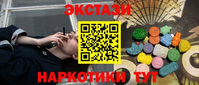 индика Кимры