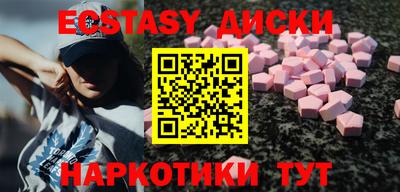 ALPHA PVP Кингисепп