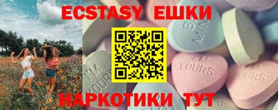 индика Кимры