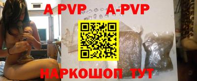 индика Кимры