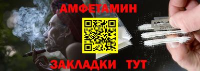 индика Кимры