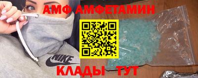 индика Кимры