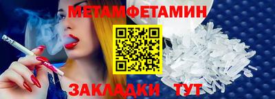 индика Кимры
