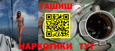 индика Кимры
