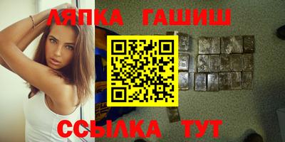 индика Кимры