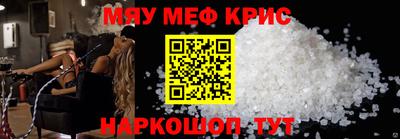 индика Кимры