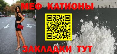 ALPHA PVP Кингисепп