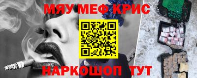 индика Кимры