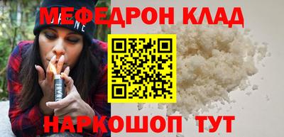 ALPHA PVP Кингисепп